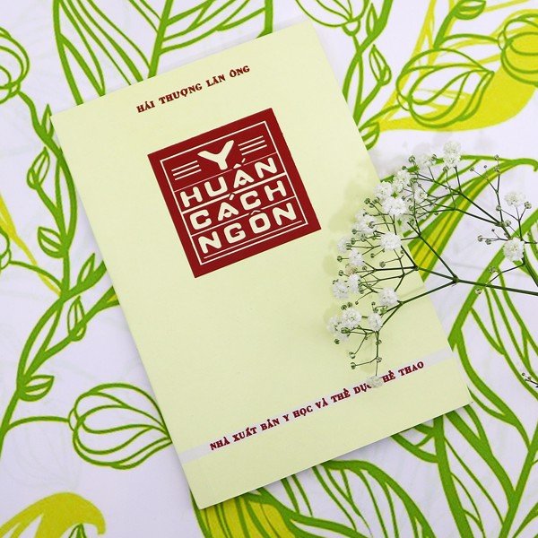 Y huấn cách ngôn